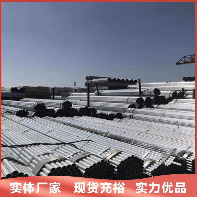 镀锌管锅炉炉排为您精心挑选