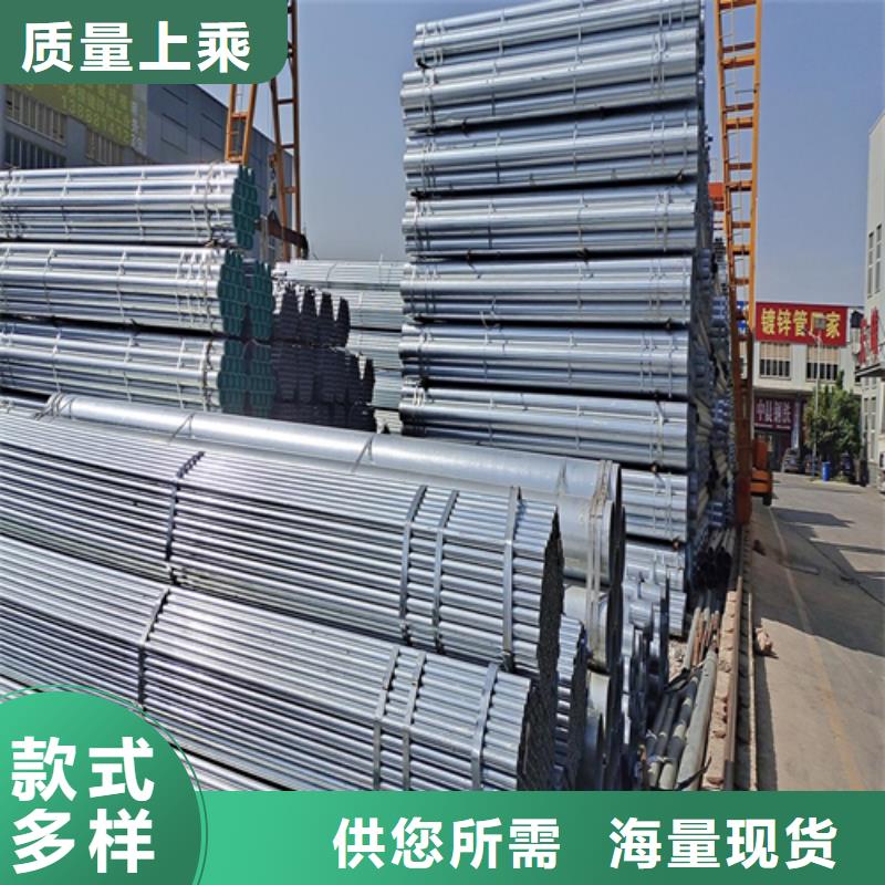 镀锌管锅炉炉排为您精心挑选