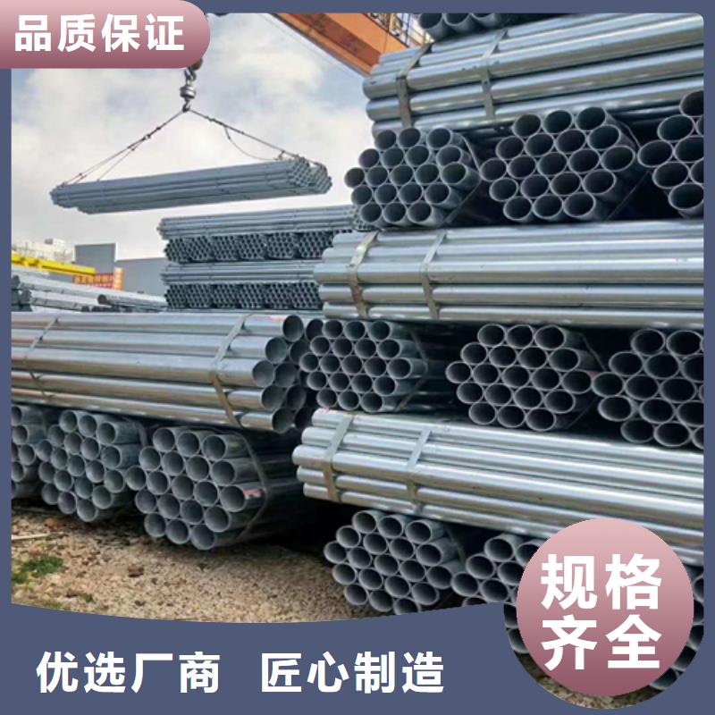 不锈钢焊管视频-不锈钢焊管-惠宁金属制品(眉山市分公司)服务区域彭山|丹棱|绵阳|资阳|广元|凉山|雅安|遂宁|广安