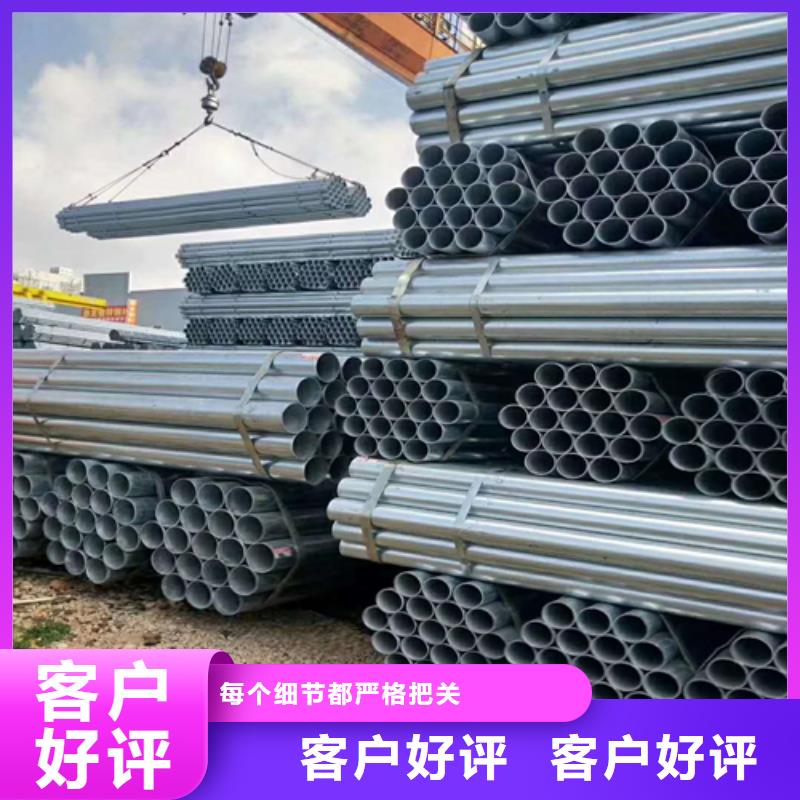 镀锌管,【锅炉配件】交货准时|不锈钢焊管-惠宁金属制品(温州市分公司)
