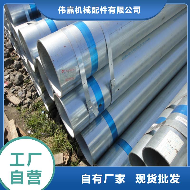 镀锌管锅炉炉排为您精心挑选