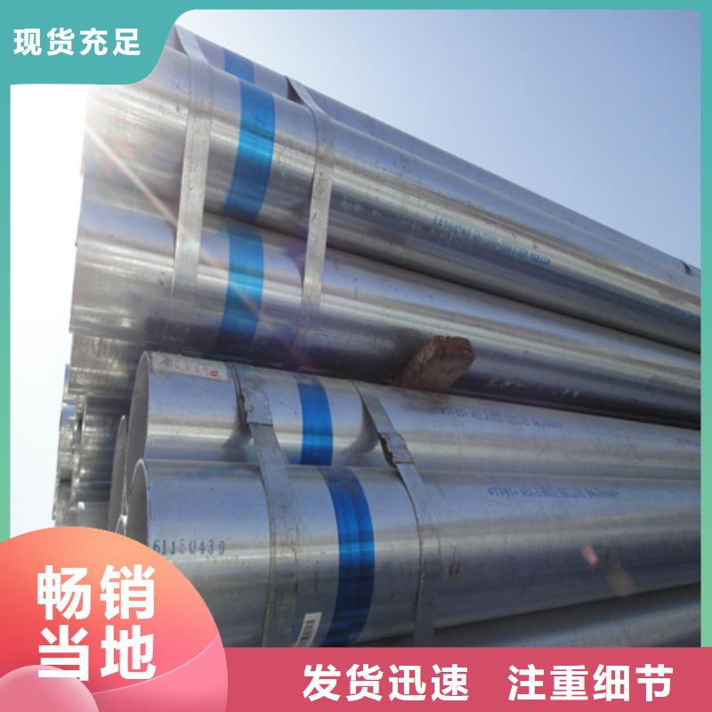 镀锌管锅炉炉排为您精心挑选
