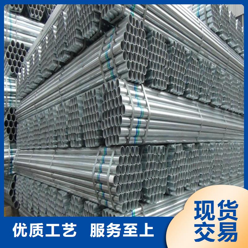 镀锌管锅炉管支持定制加工