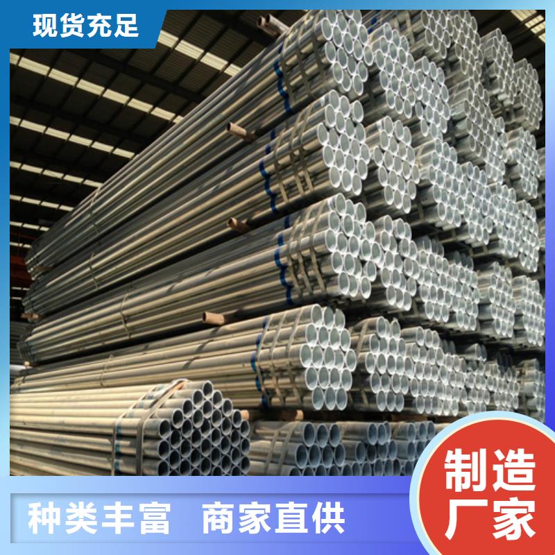 镀锌管,【锅炉配件】交货准时|不锈钢焊管-惠宁金属制品(温州市分公司)