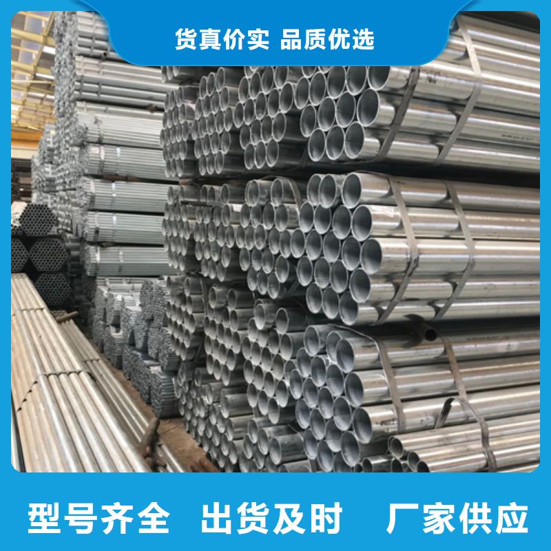 镀锌管锅炉炉排为您精心挑选