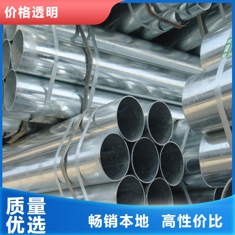 镀锌管310S不锈钢复合板源头厂家量大价优