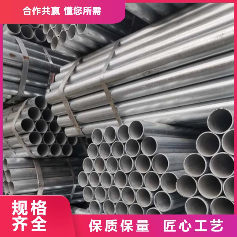 《伟嘉》: 生产安装【镀锌管】,锅炉配件型号全价格低核心技术-二八商务