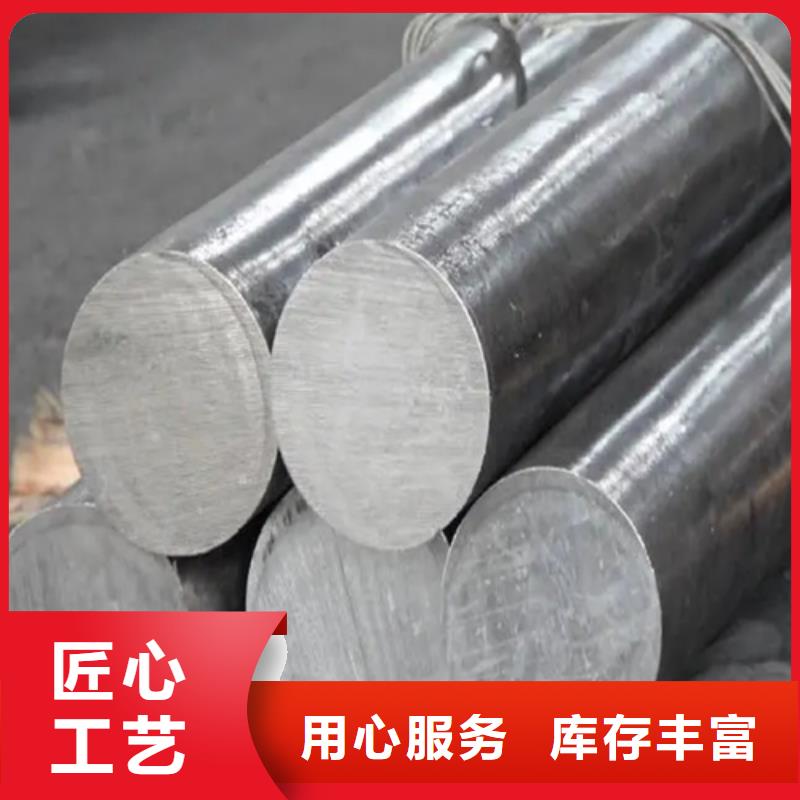 锅炉配件惠宁金属【不锈钢圆钢】 不锈钢焊管售后服务完善