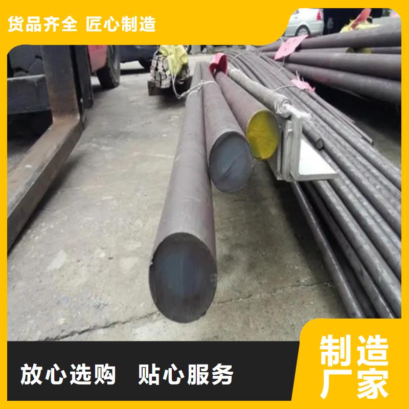 不锈钢圆钢不锈钢焊管质检合格出厂