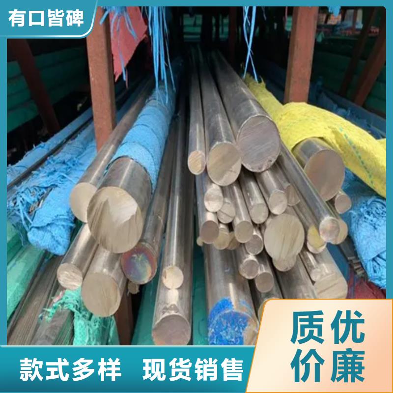 【 不锈钢圆钢,锅炉配件大品牌值得信赖】惠宁金属锅炉炉排配件