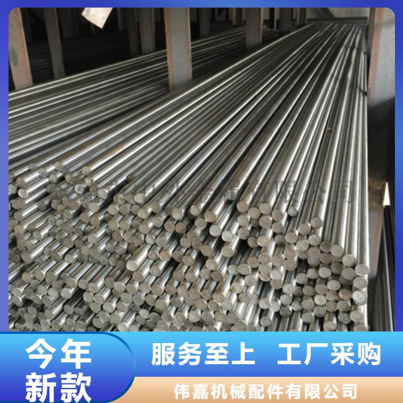 【 不锈钢圆钢,锅炉配件大品牌值得信赖】惠宁金属锅炉炉排配件