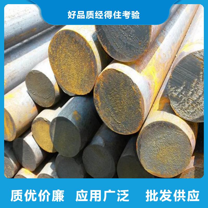 【 不锈钢圆钢,不锈钢焊管诚信商家】