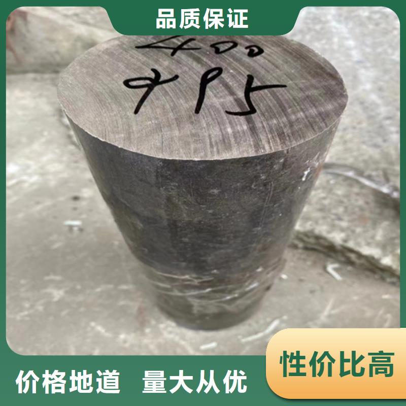 多年实力厂家不锈钢圆钢,【锅炉配件】今日价格