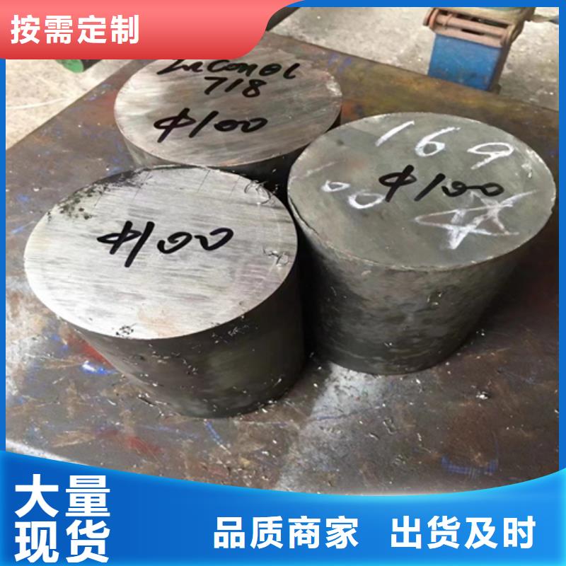 不锈钢圆钢不锈钢焊管质检合格出厂