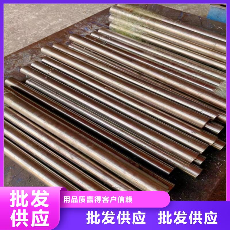 【 不锈钢圆钢,不锈钢焊管诚信商家】