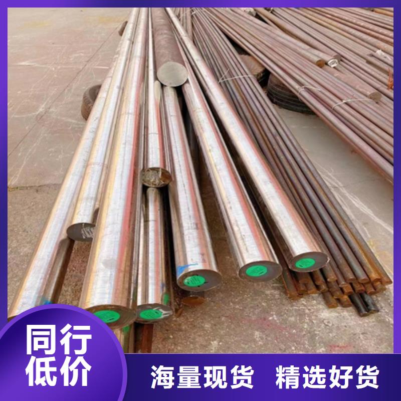 惠宁金属【不锈钢圆钢】-不锈钢复合板生产经验丰富-二八商务