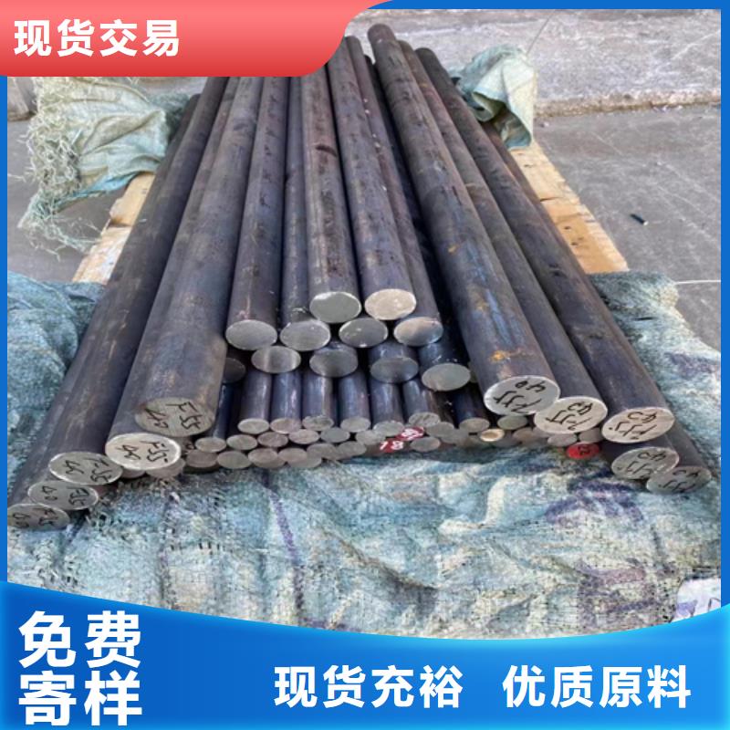 不锈钢圆钢锅炉炉排配件商家
