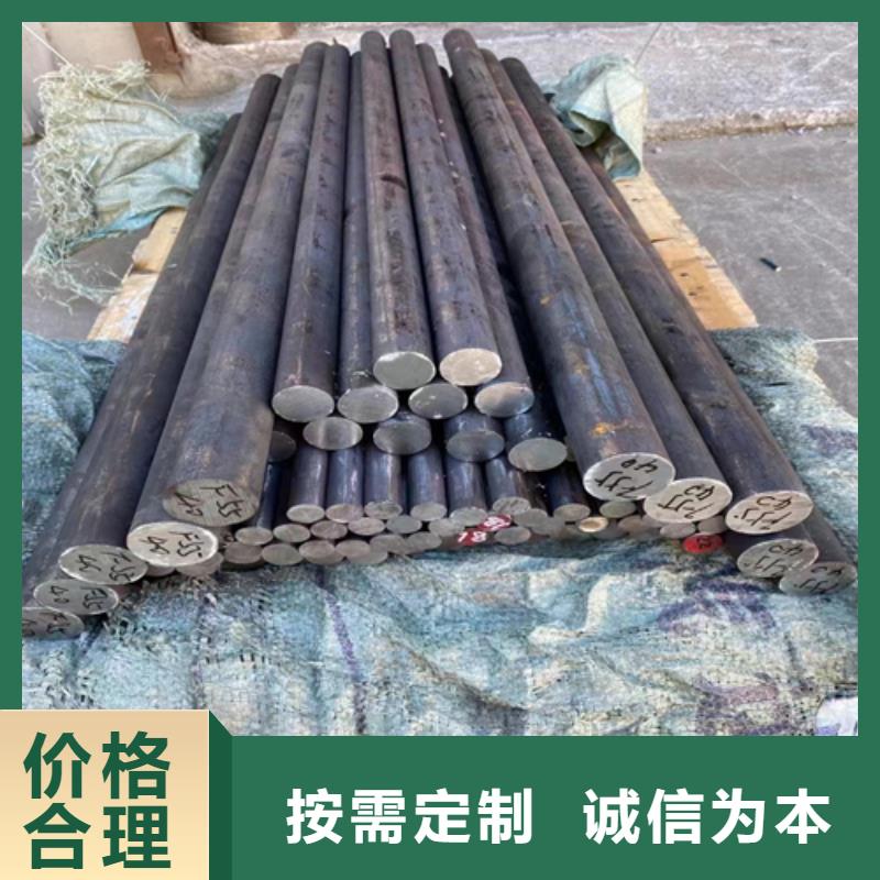 不锈钢圆钢 【除渣机配件】设计合理本地生产商