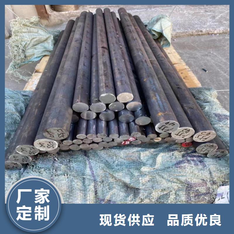 【不锈钢圆钢】不锈钢复合板细节决定品质-惠宁金属制品(宜春市分公司)