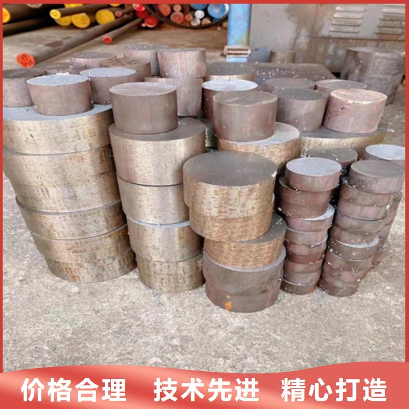 锅炉配件惠宁金属【不锈钢圆钢】 不锈钢焊管售后服务完善