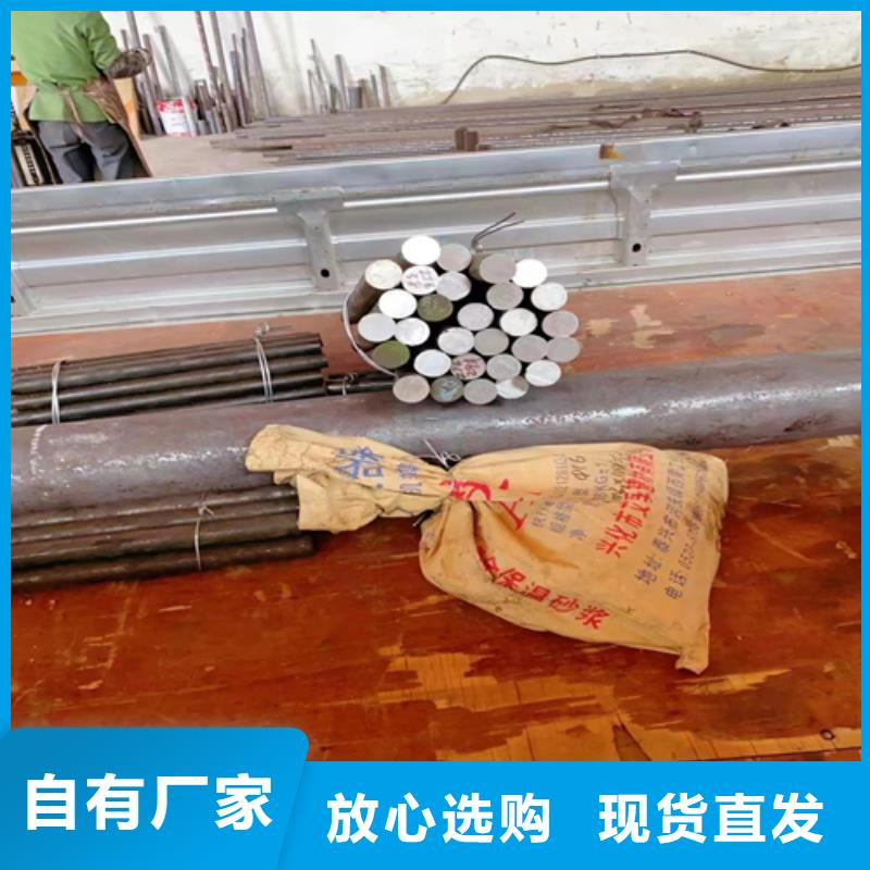 锅炉配件惠宁金属【不锈钢圆钢】 不锈钢焊管售后服务完善