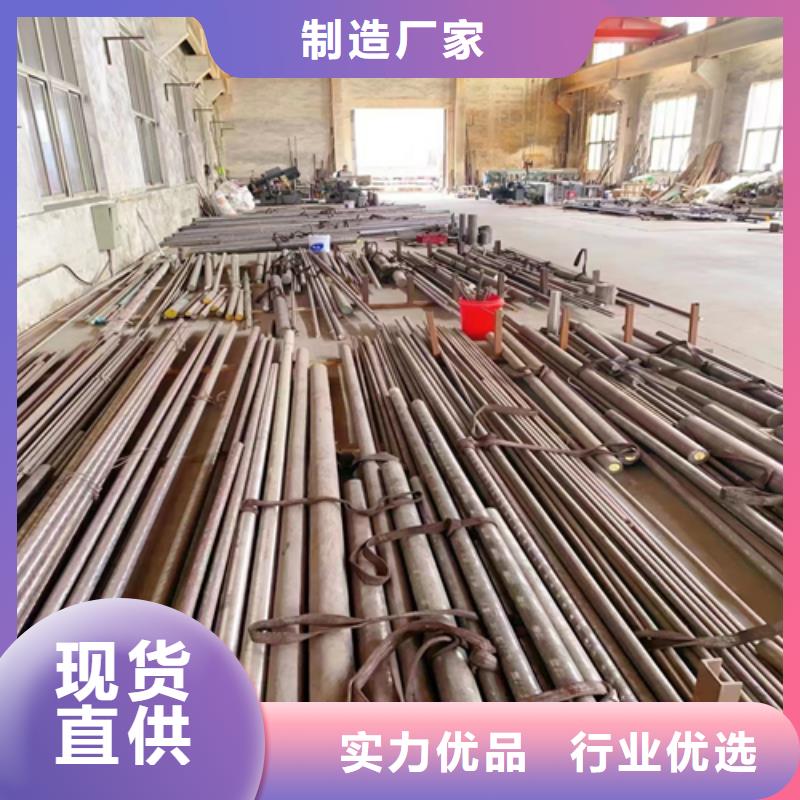 不锈钢圆钢【不锈钢复合板】生产型同城供应商