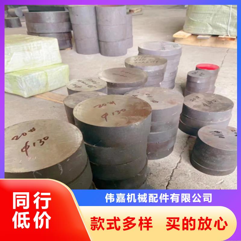 【 不锈钢圆钢,不锈钢焊管诚信商家】