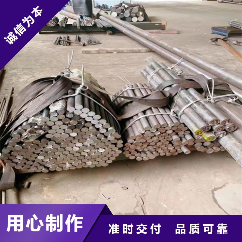 锅炉配件惠宁金属【不锈钢圆钢】 不锈钢焊管售后服务完善