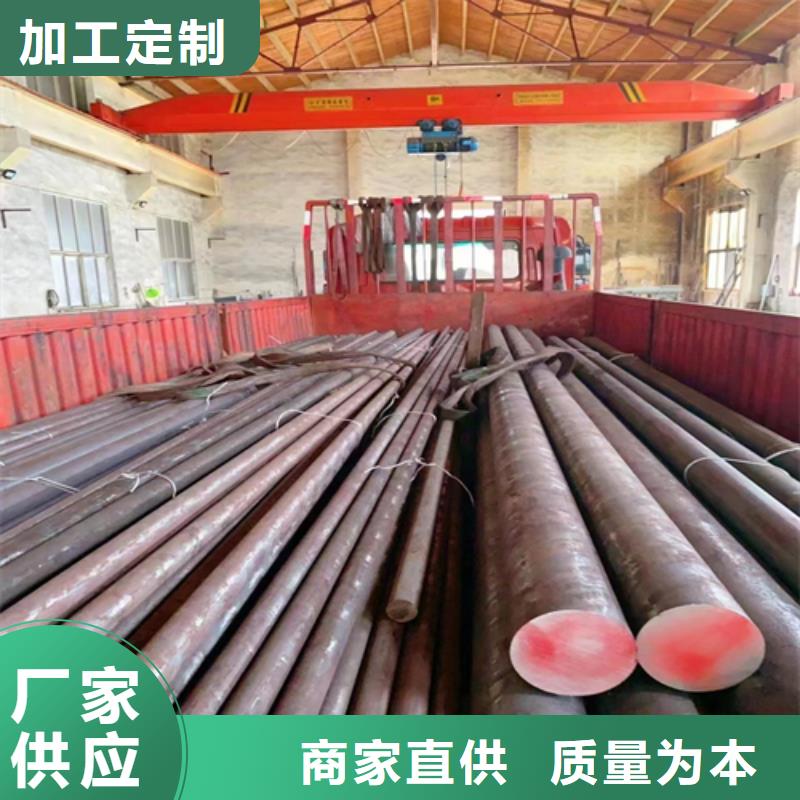 不锈钢圆钢 【除渣机配件】设计合理本地生产商
