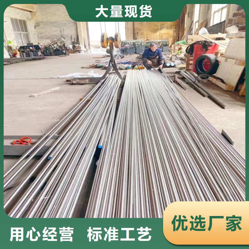 锅炉配件惠宁金属【不锈钢圆钢】 不锈钢焊管售后服务完善