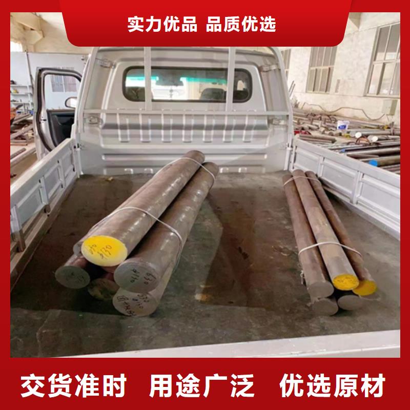 锅炉配件惠宁金属【不锈钢圆钢】 不锈钢焊管售后服务完善