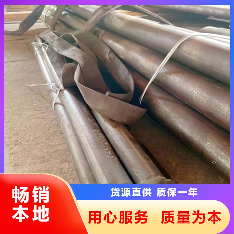 【不锈钢圆钢】不锈钢复合板细节决定品质-惠宁金属制品(宜春市分公司)