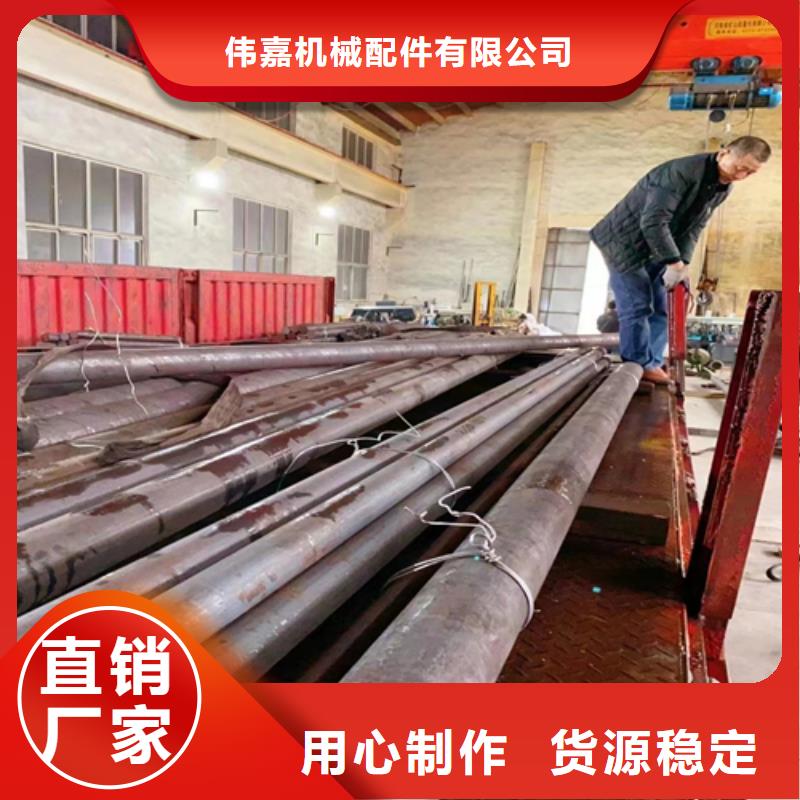 【 不锈钢圆钢,不锈钢焊管诚信商家】