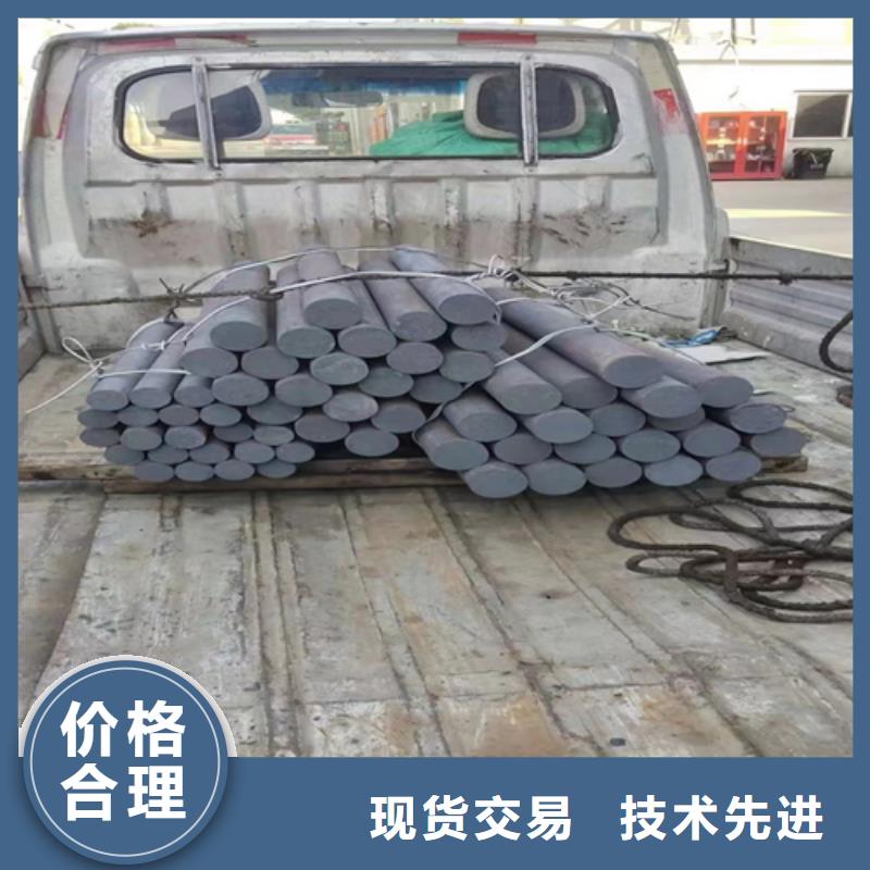 惠宁金属【不锈钢圆钢】-不锈钢复合板生产经验丰富-二八商务