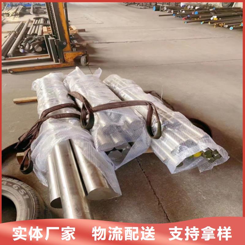不锈钢圆钢锅炉炉排配件商家