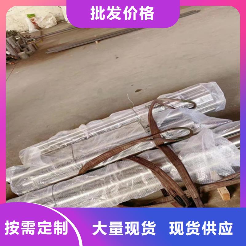 不锈钢圆钢锅炉炉排配件商家