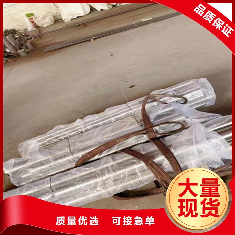 不锈钢圆钢不锈钢焊管质检合格出厂