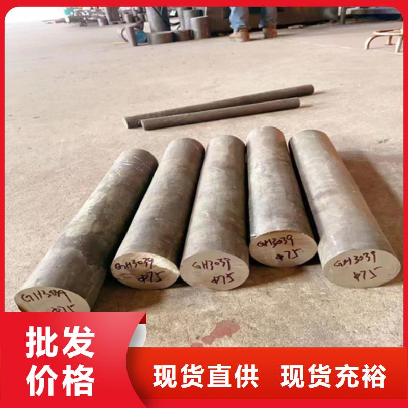 不锈钢圆钢锅炉炉排配件商家