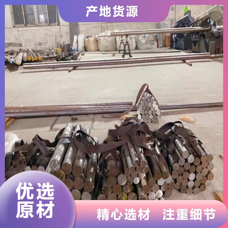 不锈钢圆钢锅炉炉排配件商家