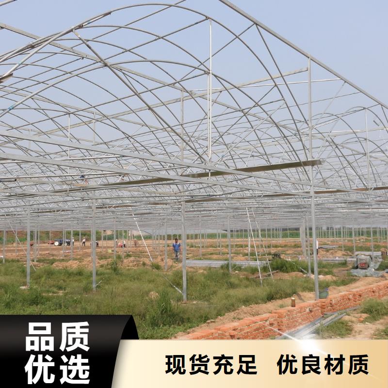 草莓养殖大棚管设计