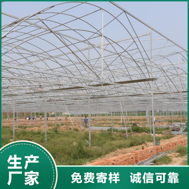 高品质大棚骨架批发价