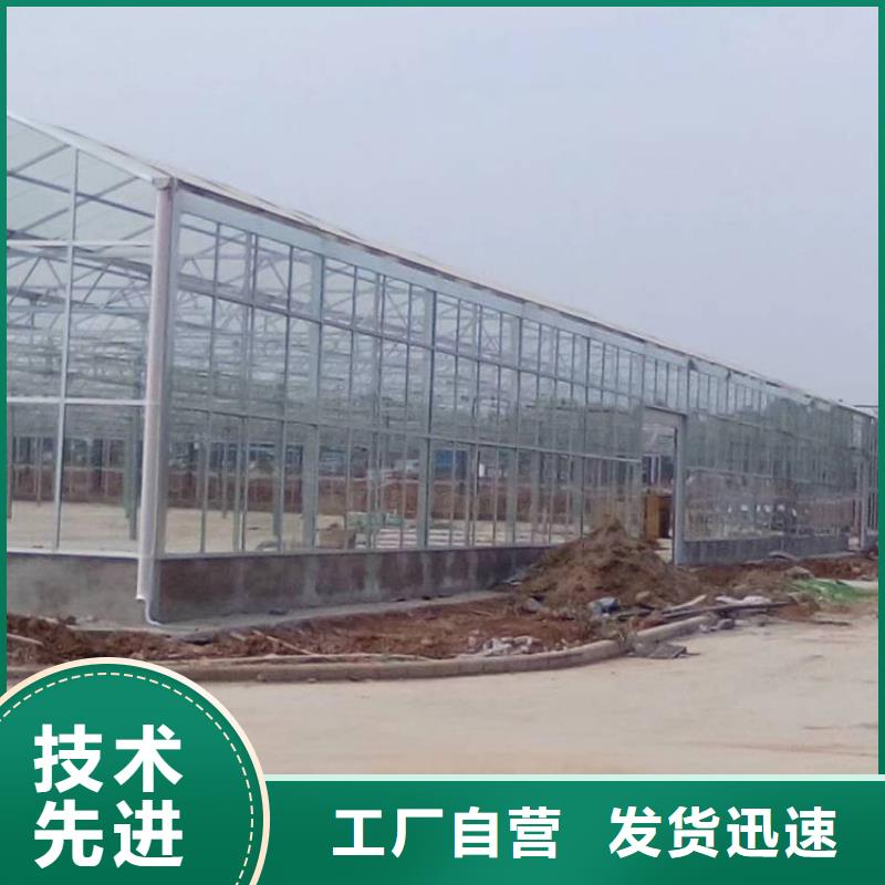 大棚管镀锌大棚管海量货源