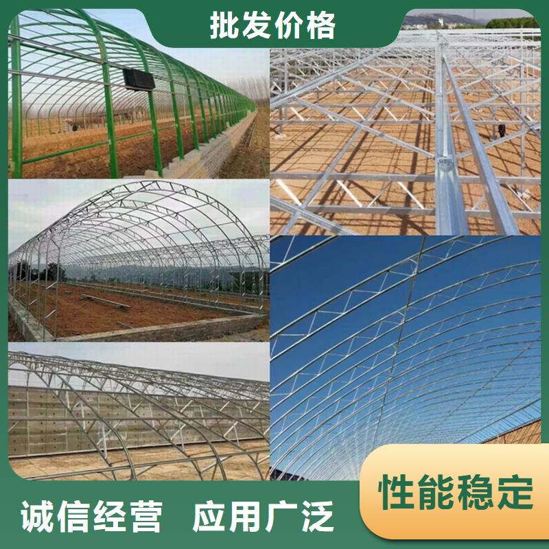 【大棚管】,农业养殖大棚管现货采购