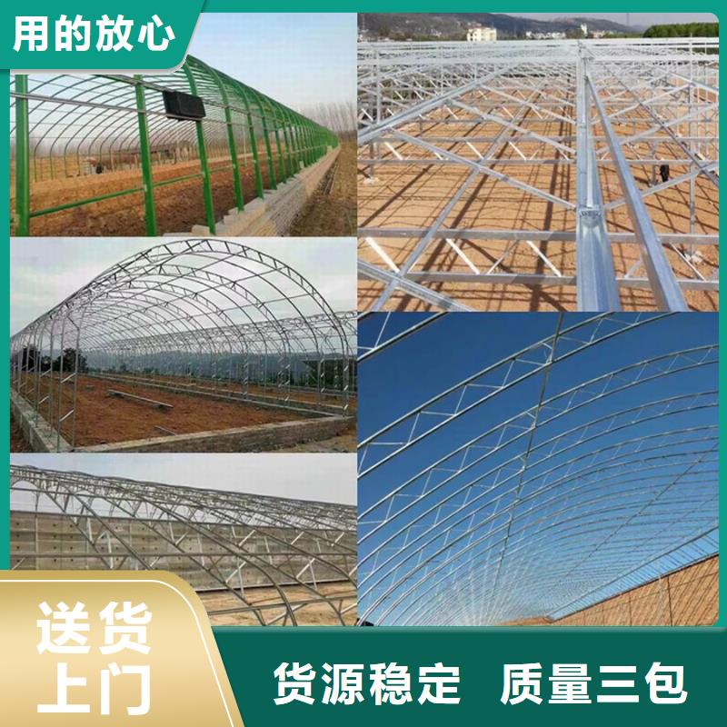 大棚管库存充足