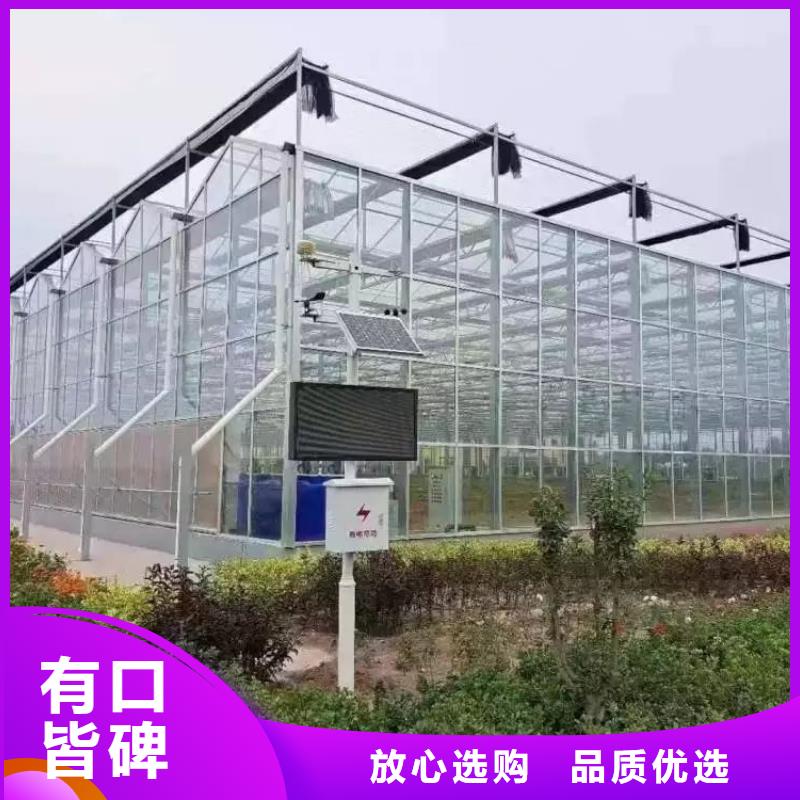 【大棚管】 温室大棚管订制批发泽沃大棚管