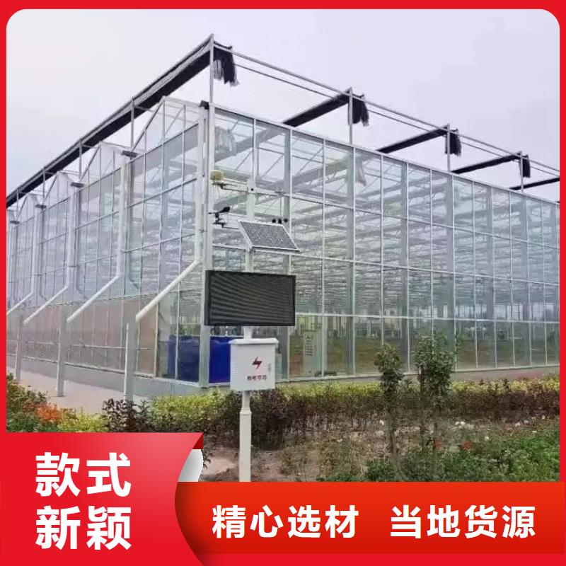 临沭县6分25mm蔬菜大棚钢管口碑好