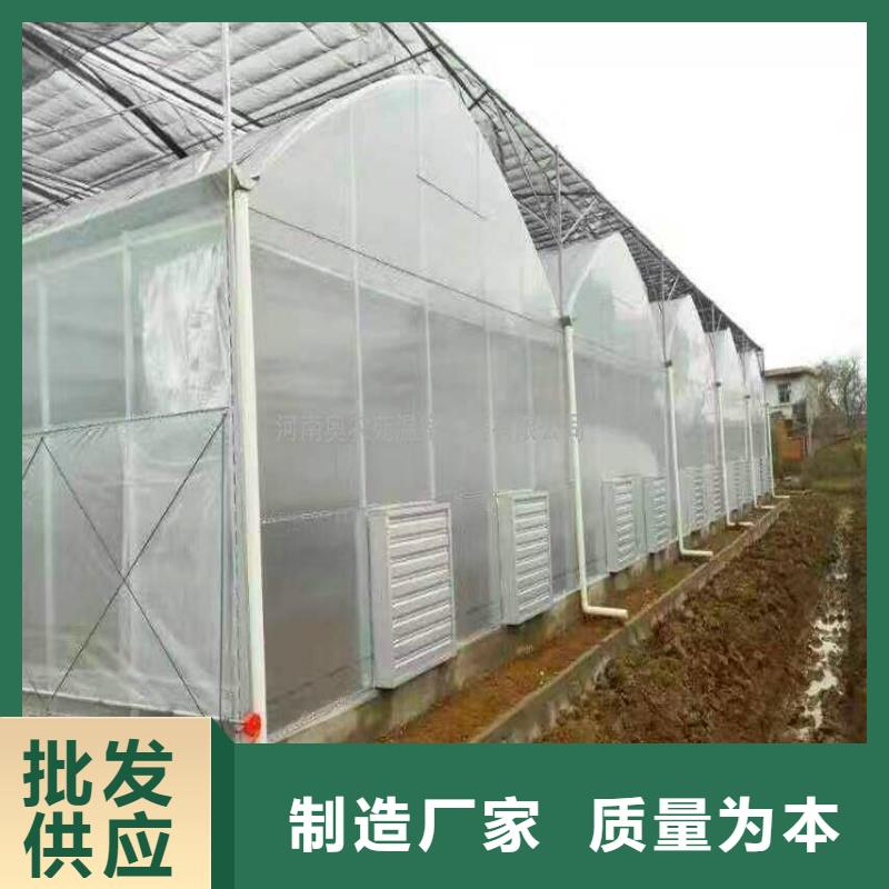 连栋大棚钢管厂,优惠报价