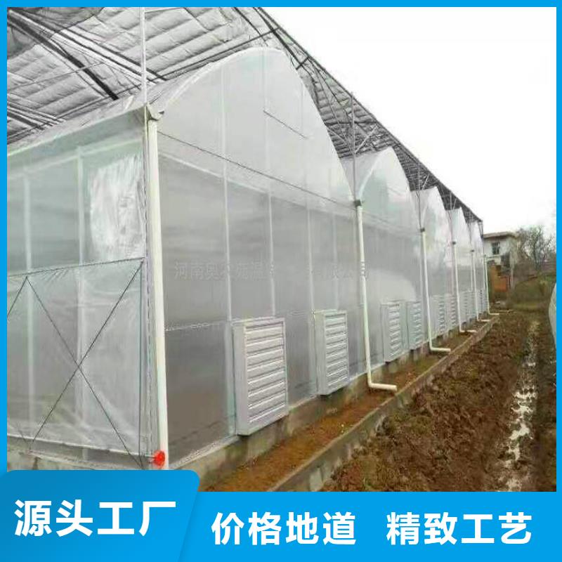 泽沃大棚管大棚管【
镀锌方管】厂家直营二八商务
