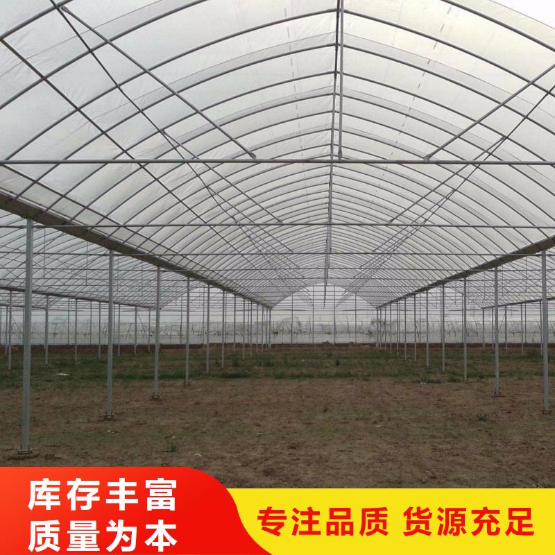 【 大棚管,
镀锌大棚管品质之选】-泽沃特钢(鄂州市分公司)-二八商务