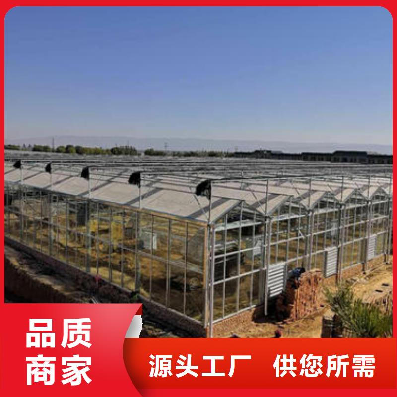 大棚管_大棚管厂家货到付款